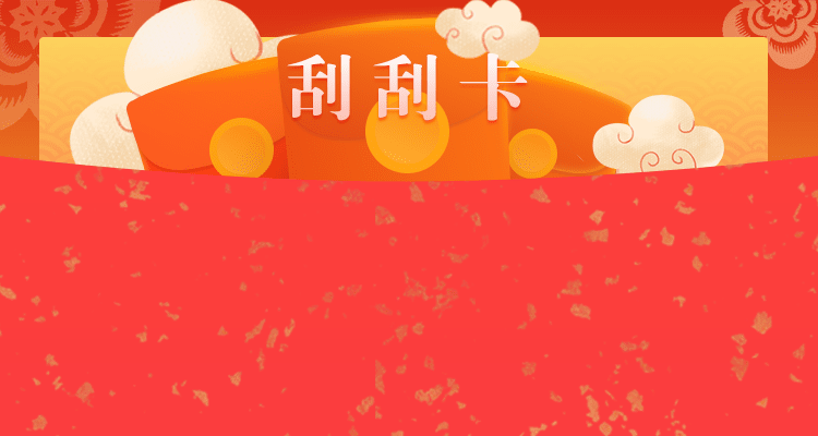 网站净化改版中